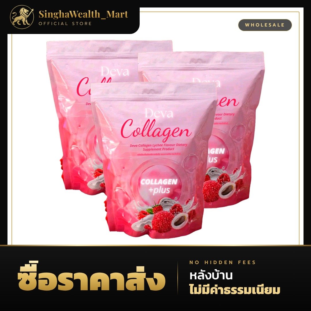 ดีว่า Deva C Plus Collagen วิตามินซี 1000 มก. รสลิ้นจี่